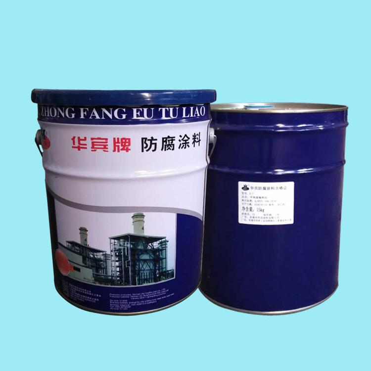 氯磺化聚乙烯漆、乙烯类防腐漆