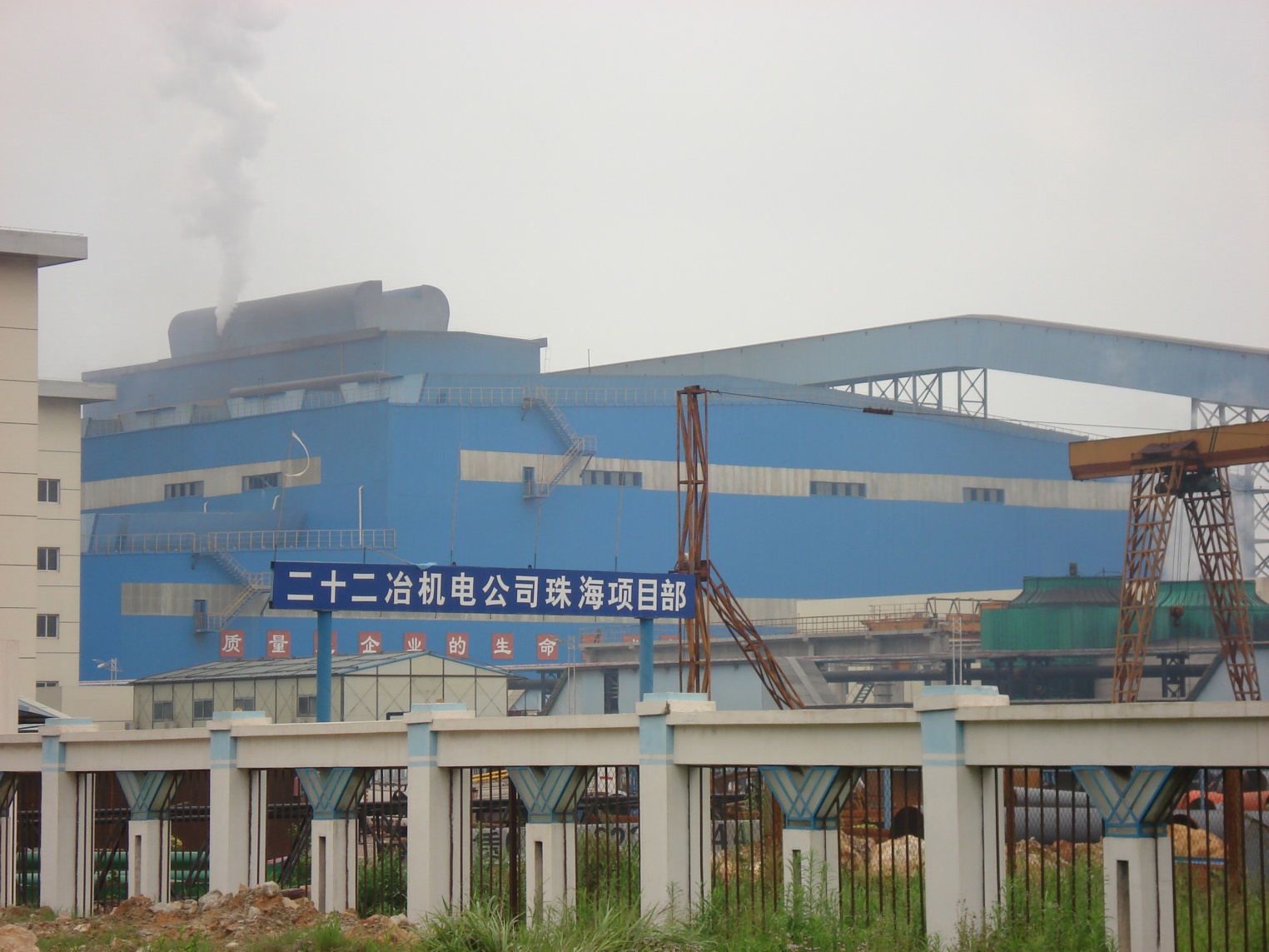 珠海裕丰钢铁厂建厂防腐案例